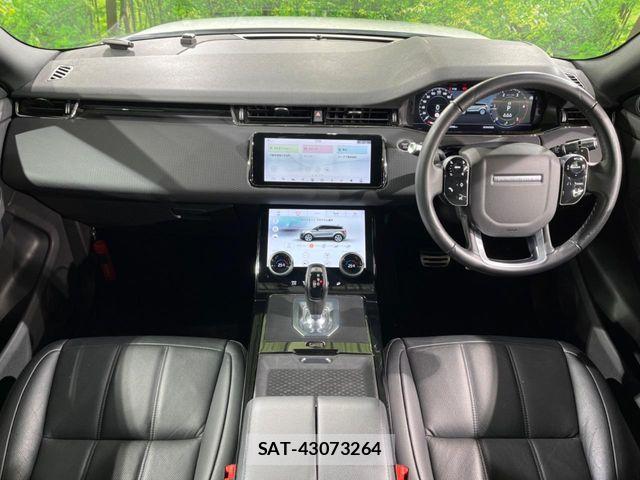 ROVER RANGE ROVER 2019-09 6717210-1