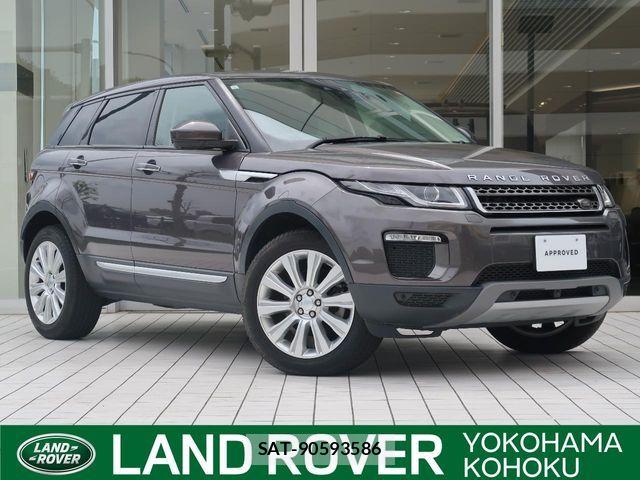 ROVER RANGE ROVER 2017-04 6753166-0