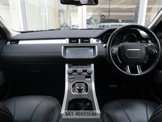 ROVER RANGE ROVER 2017-04 6753166-1