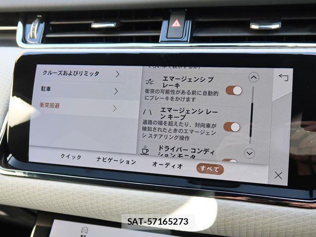 ROVER RANGE ROVER 2023-03 6912287-6
