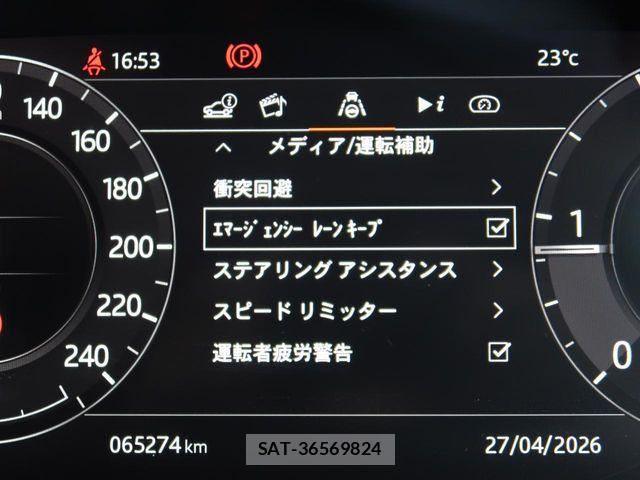 ROVER RANGE ROVER 2019-08 6912286-7
