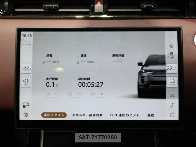 ROVER RANGE ROVER 2025-01 6912285-27