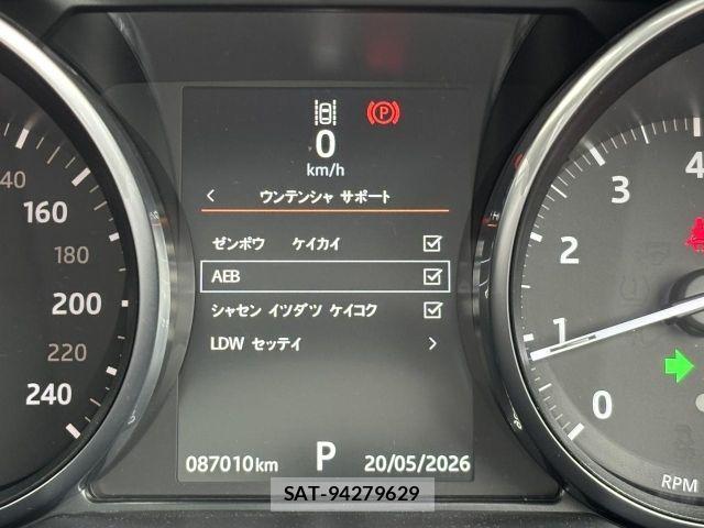 ROVER RANGE ROVER 2016-11 6997858-29