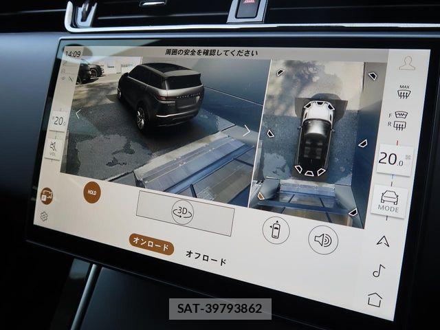 ROVER RANGE ROVER 2025-03 7060557-7