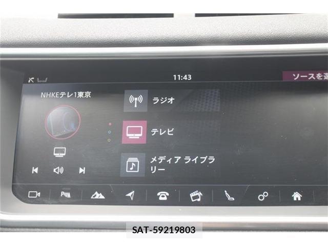 ROVER RANGE ROVER 2017-07 7219082-3