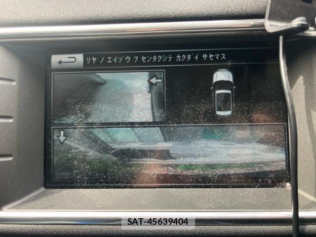 ROVER RANGE ROVER 2015-07 7217038-26