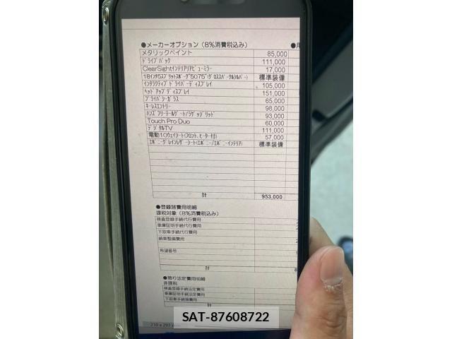 ROVER RANGE ROVER 2019-08 7224544-8