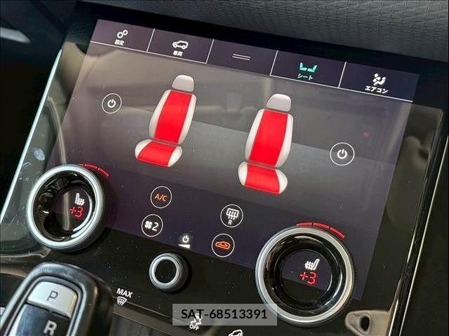 ROVER RANGE ROVER 2019-09 7224543-8