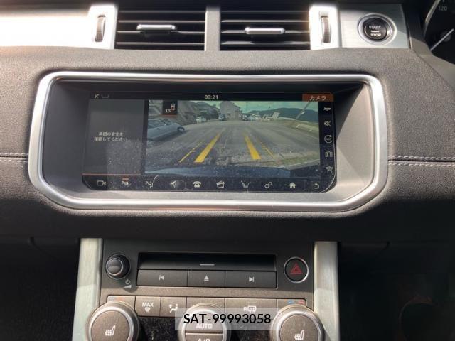 ROVER RANGE ROVER 2018-03 7224541-23