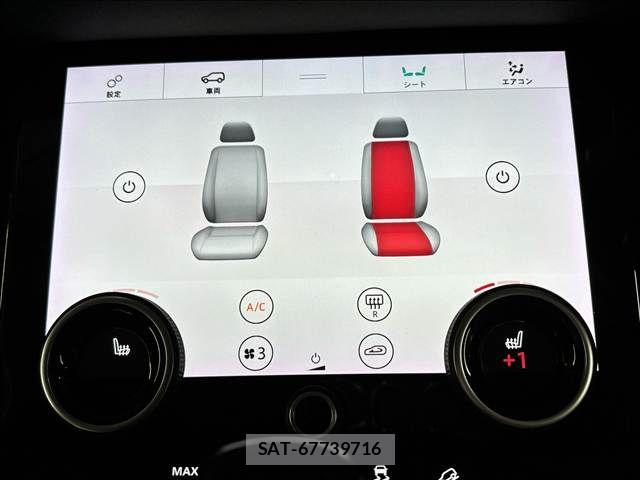 ROVER RANGE ROVER 2019-08 7224542-8