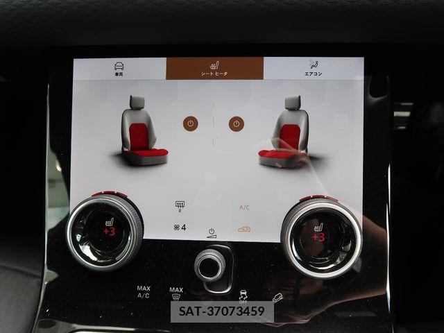 ROVER RANGE ROVER 2023-04 7224545-4