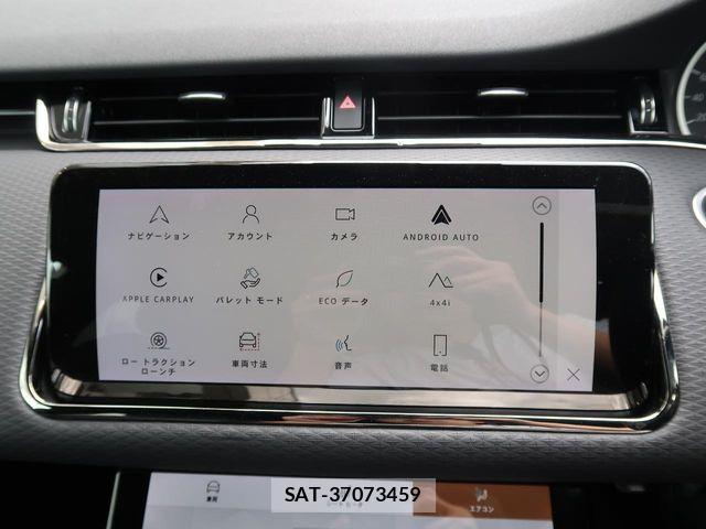 ROVER RANGE ROVER 2023-04 7224545-5