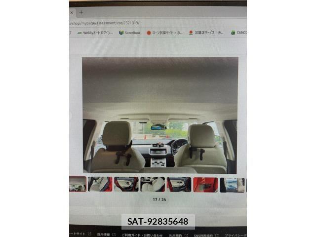 ROVER RANGE ROVER 2018-02 7224540-12
