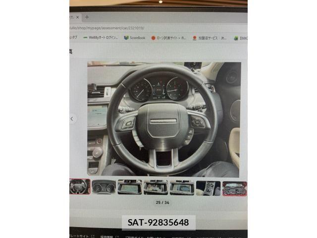 ROVER RANGE ROVER 2018-02 7224540-14