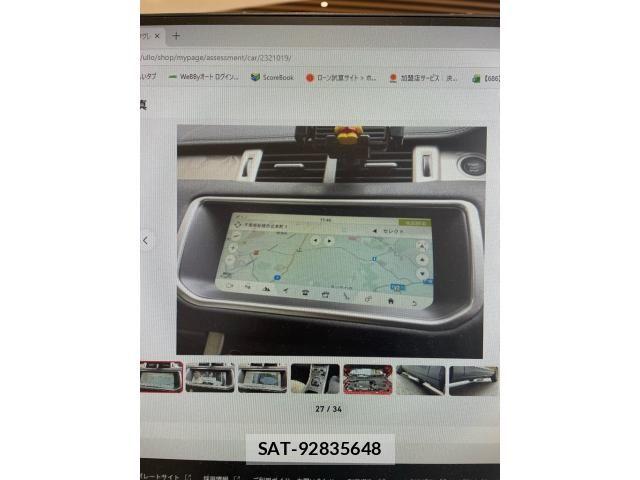 ROVER RANGE ROVER 2018-02 7224540-16