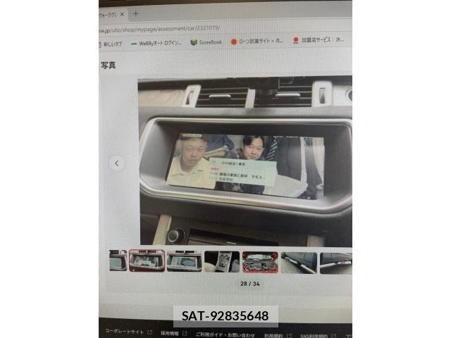 ROVER RANGE ROVER 2018-02 7224540-17