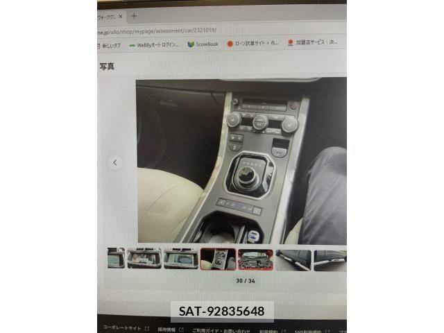 ROVER RANGE ROVER 2018-02 7224540-19