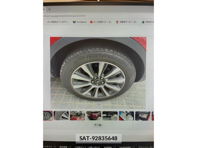 ROVER RANGE ROVER 2018-02 7224540-4