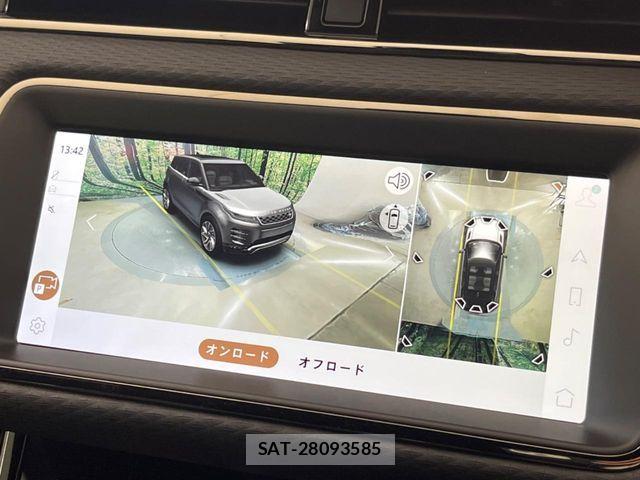 ROVER RANGE ROVER 2022-03 7272871-5