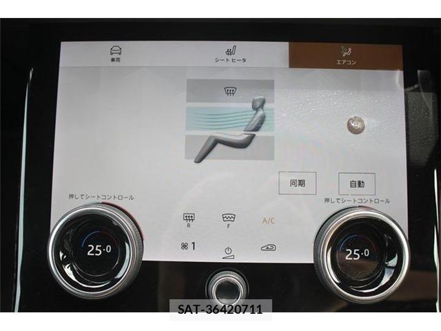 ROVER RANGE ROVER 2021-04 7272873-4