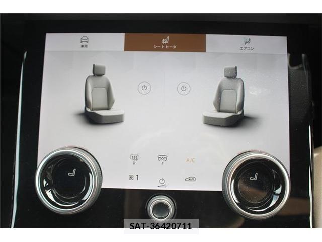 ROVER RANGE ROVER 2021-04 7272873-5