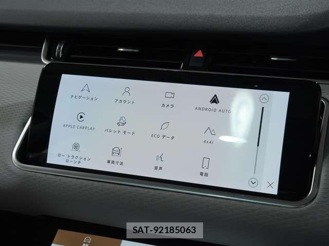 ROVER RANGE ROVER 2023-08 7329900-18