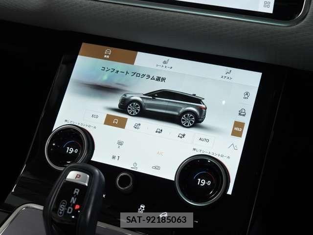 ROVER RANGE ROVER 2023-08 7329900-20