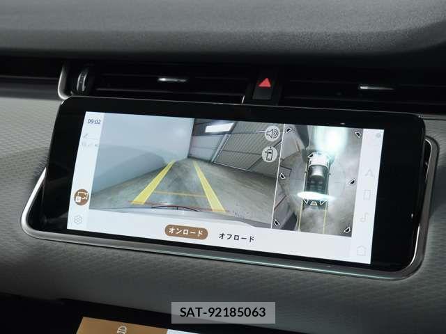 ROVER RANGE ROVER 2023-08 7329900-4