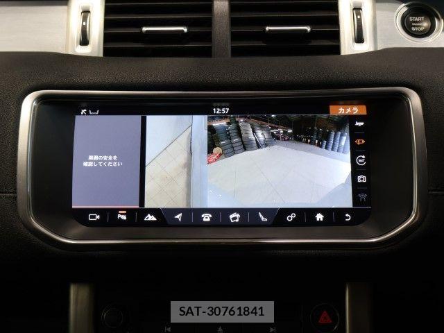ROVER RANGE ROVER 2019-03 7359688-24