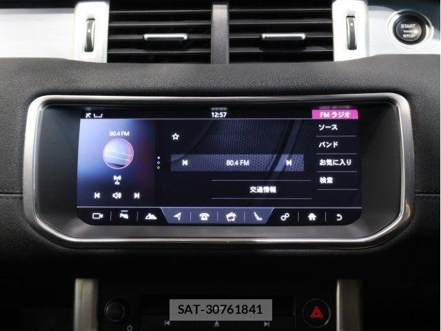 ROVER RANGE ROVER 2019-03 7359688-26