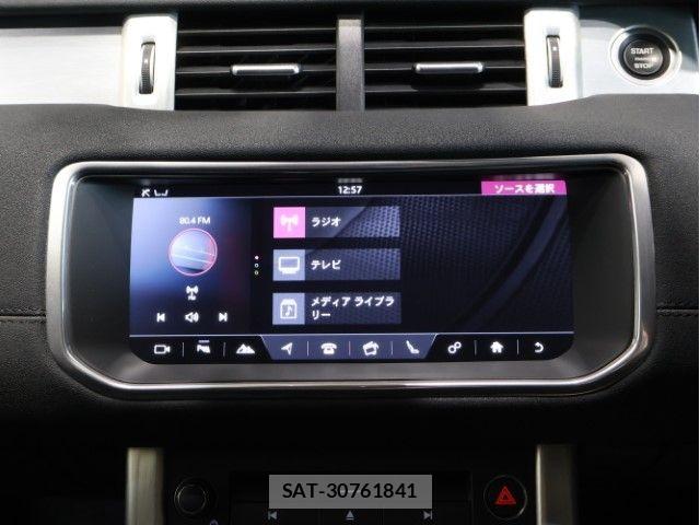 ROVER RANGE ROVER 2019-03 7359688-27