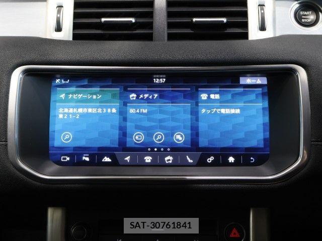ROVER RANGE ROVER 2019-03 7359688-28