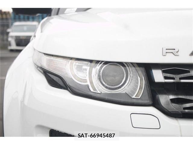 ROVER RANGE ROVER 2014-07 7359687-5
