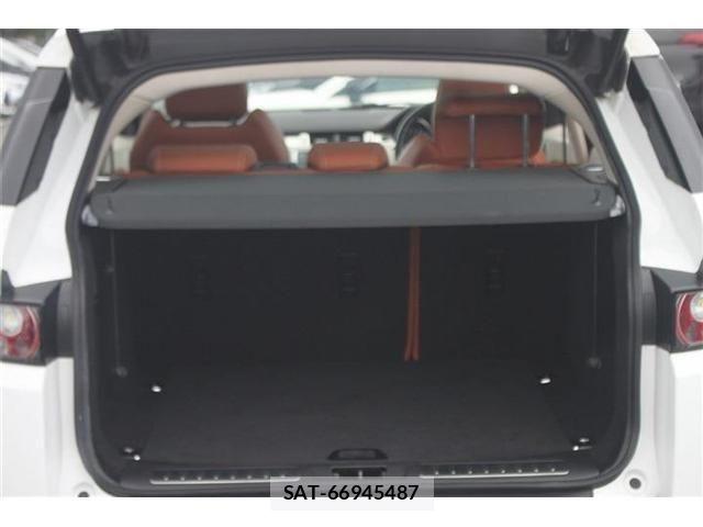 ROVER RANGE ROVER 2014-07 7359687-8