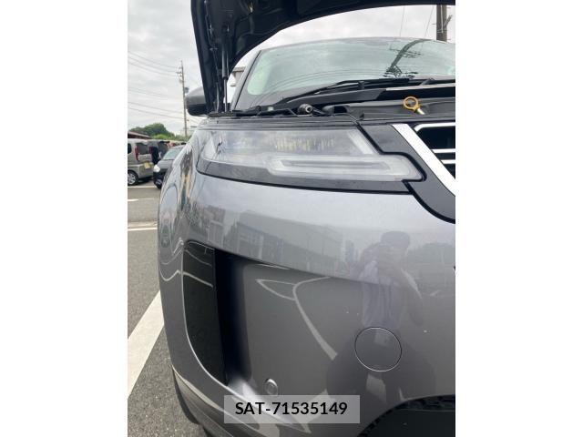 ROVER RANGE ROVER 2023-04 7457496-19