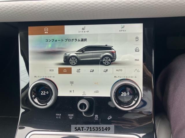 ROVER RANGE ROVER 2023-04 7457496-23