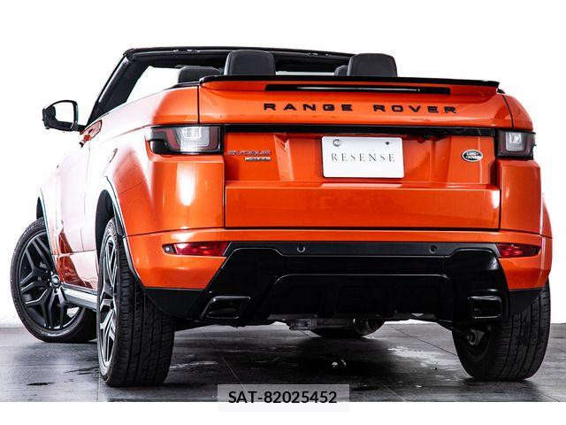 ROVER RANGE ROVER 2017-03 7509939-8