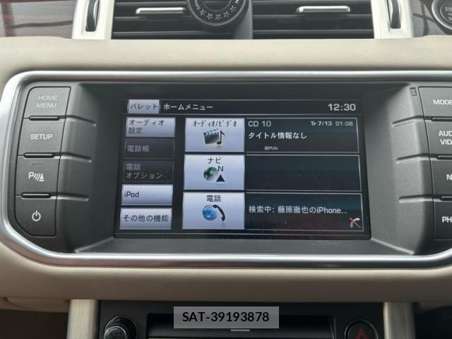 ROVER RANGE ROVER 2014-02 7619737-16
