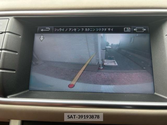 ROVER RANGE ROVER 2014-02 7619737-17