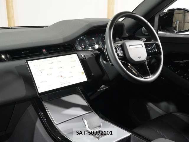 ROVER RANGE ROVER 2024-08 7619734-15