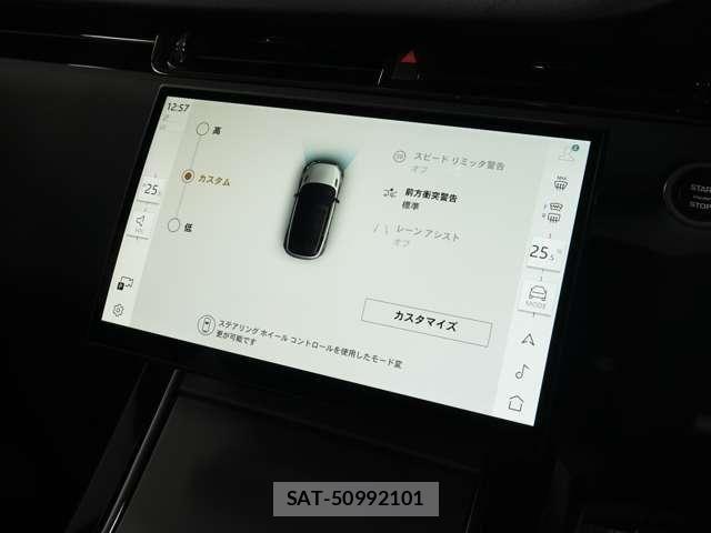 ROVER RANGE ROVER 2024-08 7619734-20