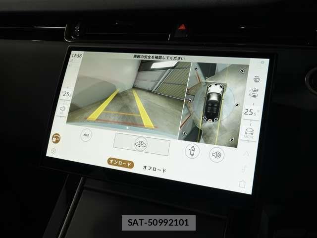 ROVER RANGE ROVER 2024-08 7619734-2
