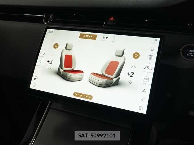 ROVER RANGE ROVER 2024-08 7619734-3