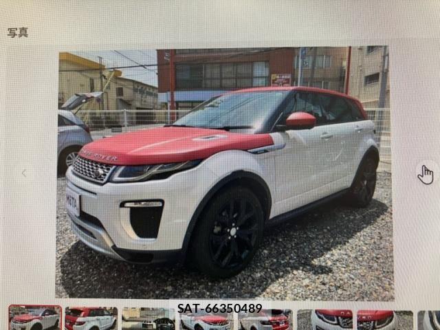 ROVER RANGE ROVER 2017-03 7619736-0