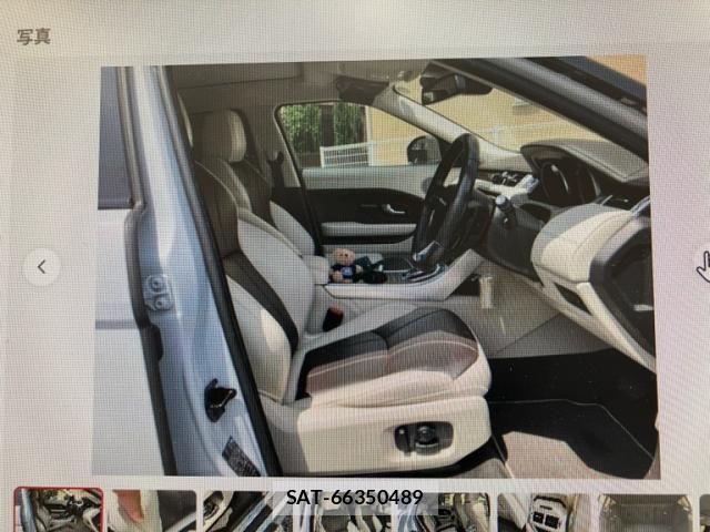 ROVER RANGE ROVER 2017-03 7619736-10