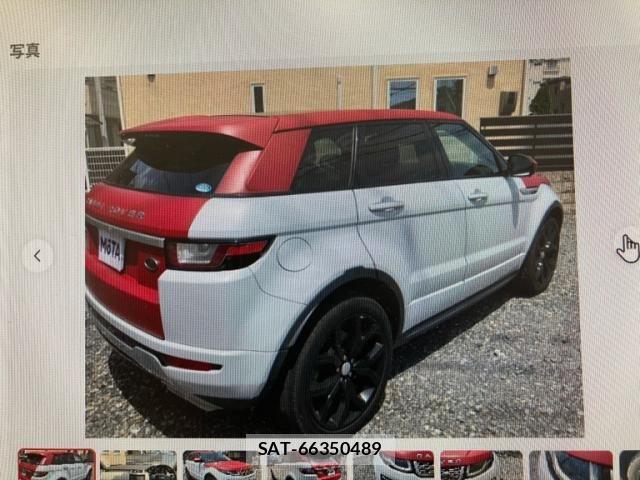 ROVER RANGE ROVER 2017-03 7619736-1