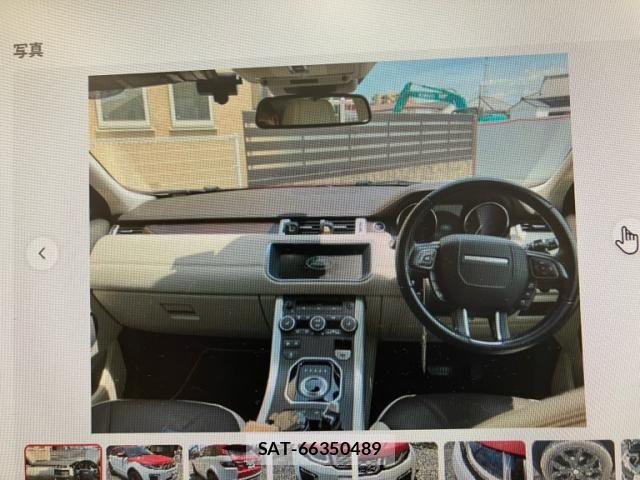 ROVER RANGE ROVER 2017-03 7619736-2