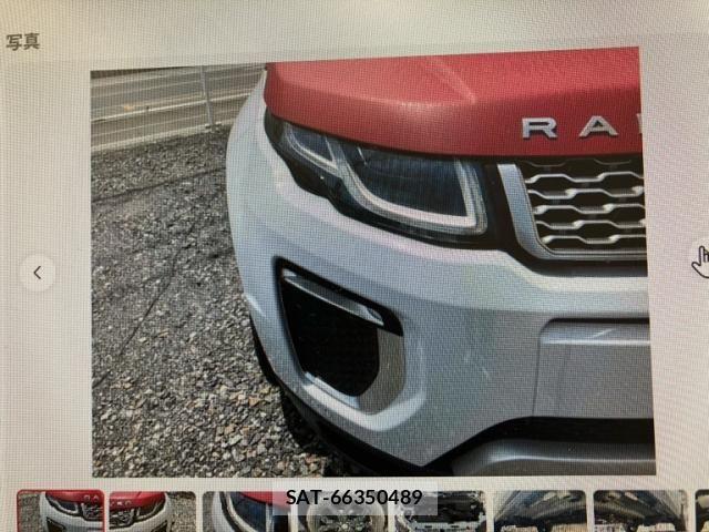 ROVER RANGE ROVER 2017-03 7619736-4