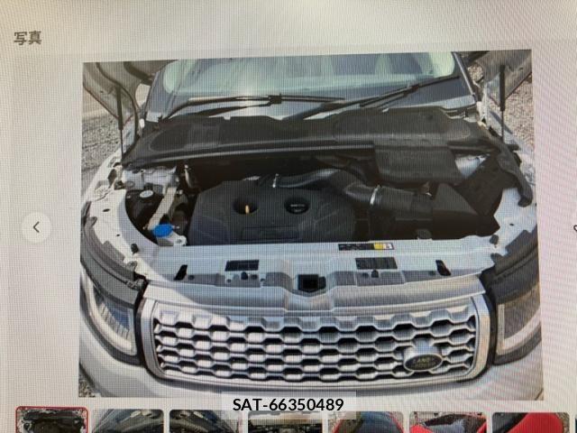 ROVER RANGE ROVER 2017-03 7619736-6