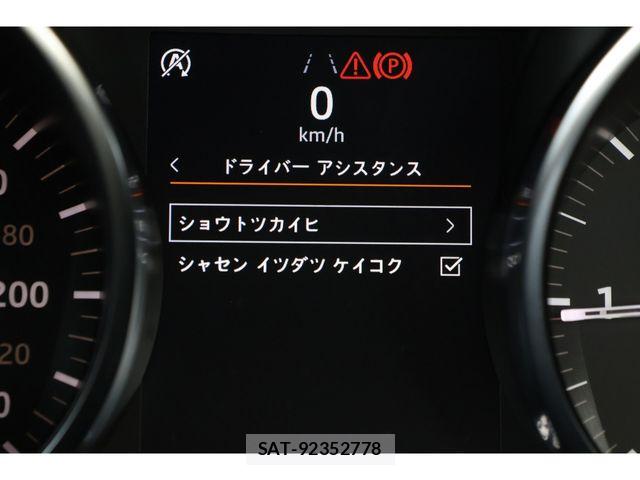 ROVER RANGE ROVER 2019-02 7728207-11